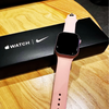 Reloj Apple Watch series 9 Rosa replica